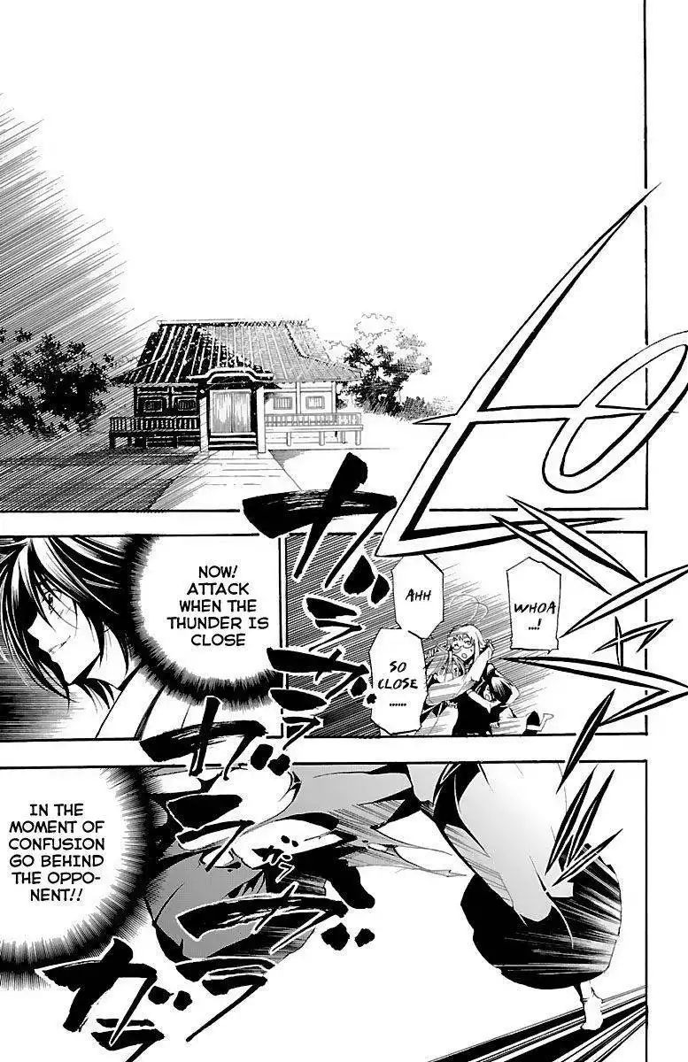 Asu no Yoichi! Chapter 36 36